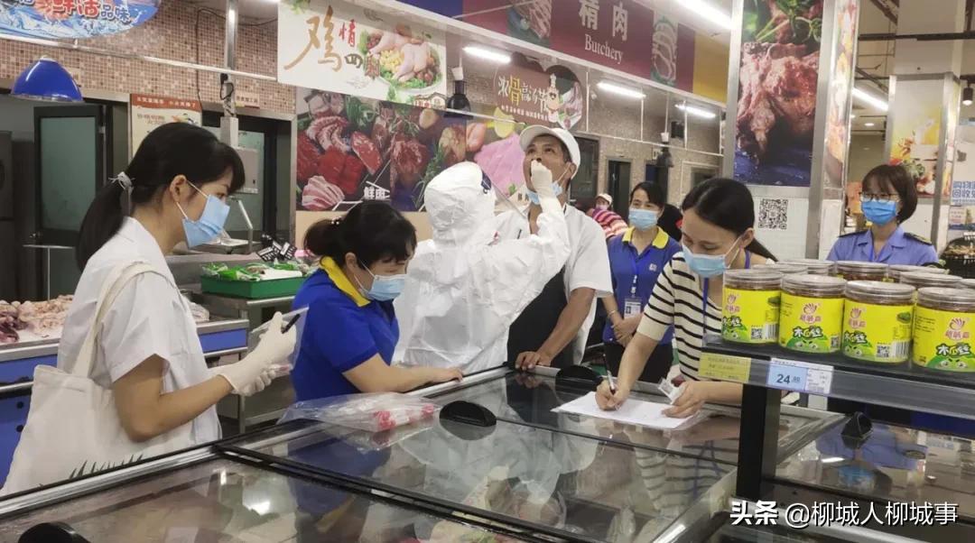 玻璃基覆铜板 第345页