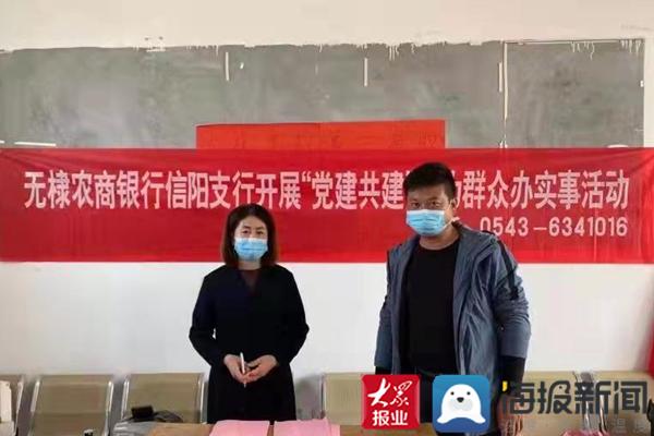 玻璃基覆铜板 第335页