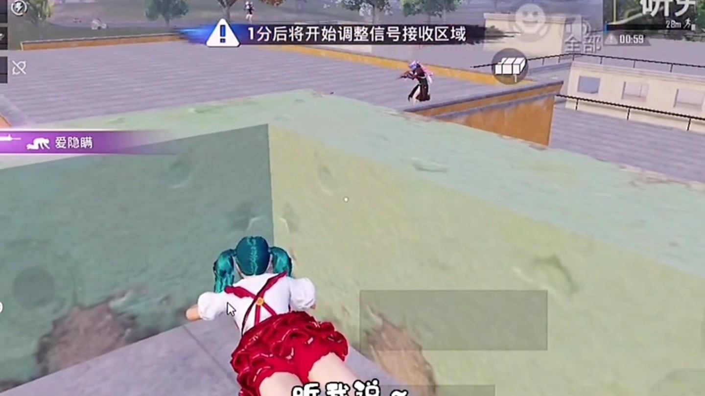 透明LED显示屏 第353页