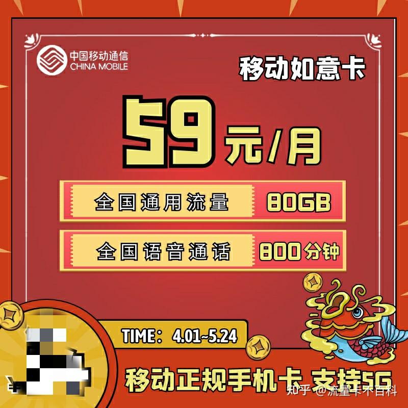 玻璃基覆铜板 第325页