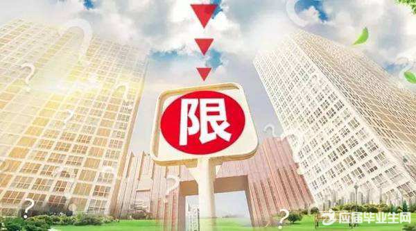 透明LED显示屏 第328页