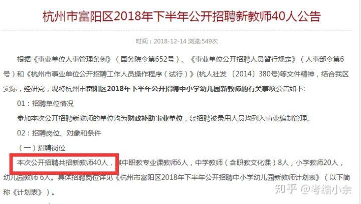 玻璃基覆铜板 第302页