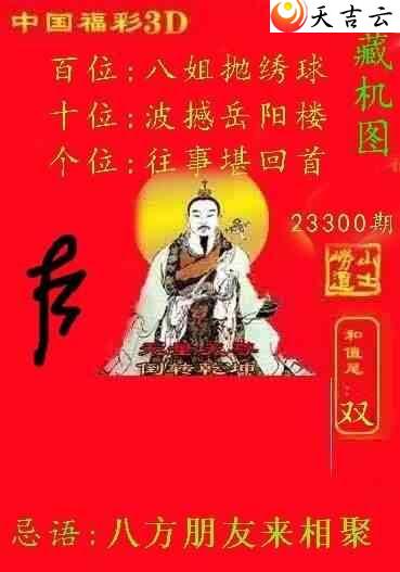 透明LED显示屏 第322页