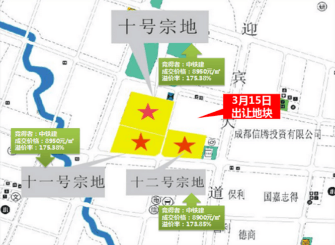 佛山市镓友电子 第319页