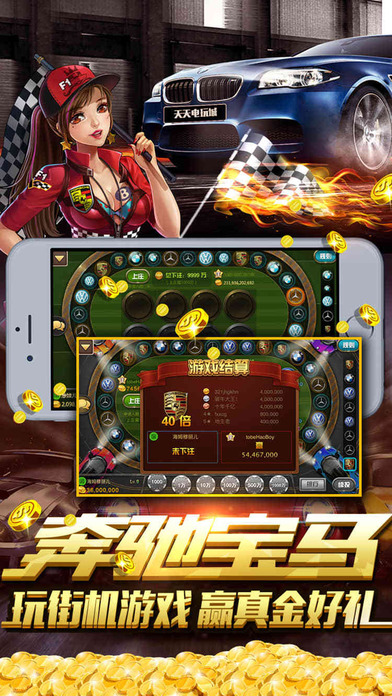 玻璃基覆铜板 第298页
