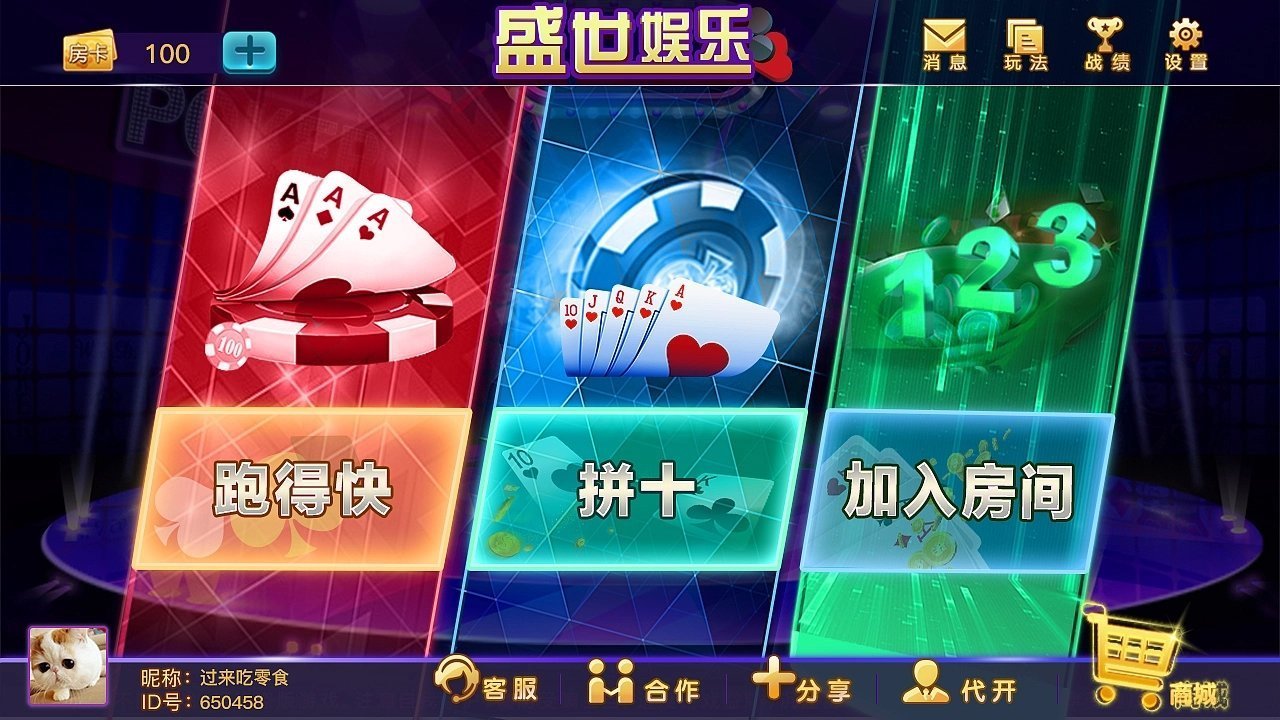 玻璃基覆铜板 第294页