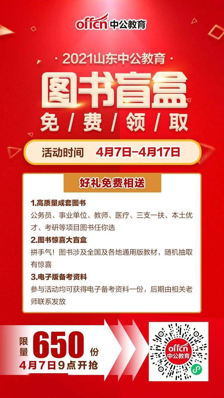 透明LED显示屏 第318页