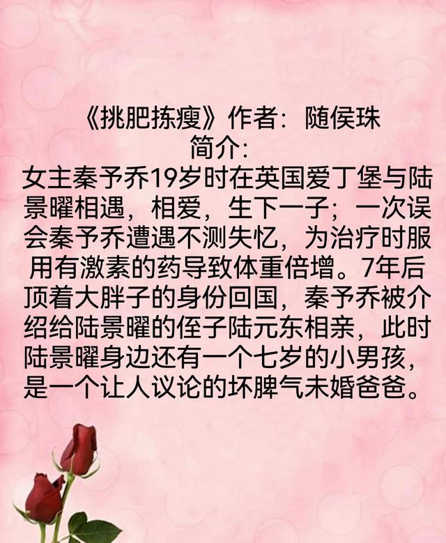玻璃基覆铜板 第292页