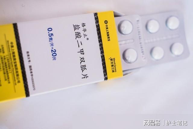 透明LED显示屏 第306页