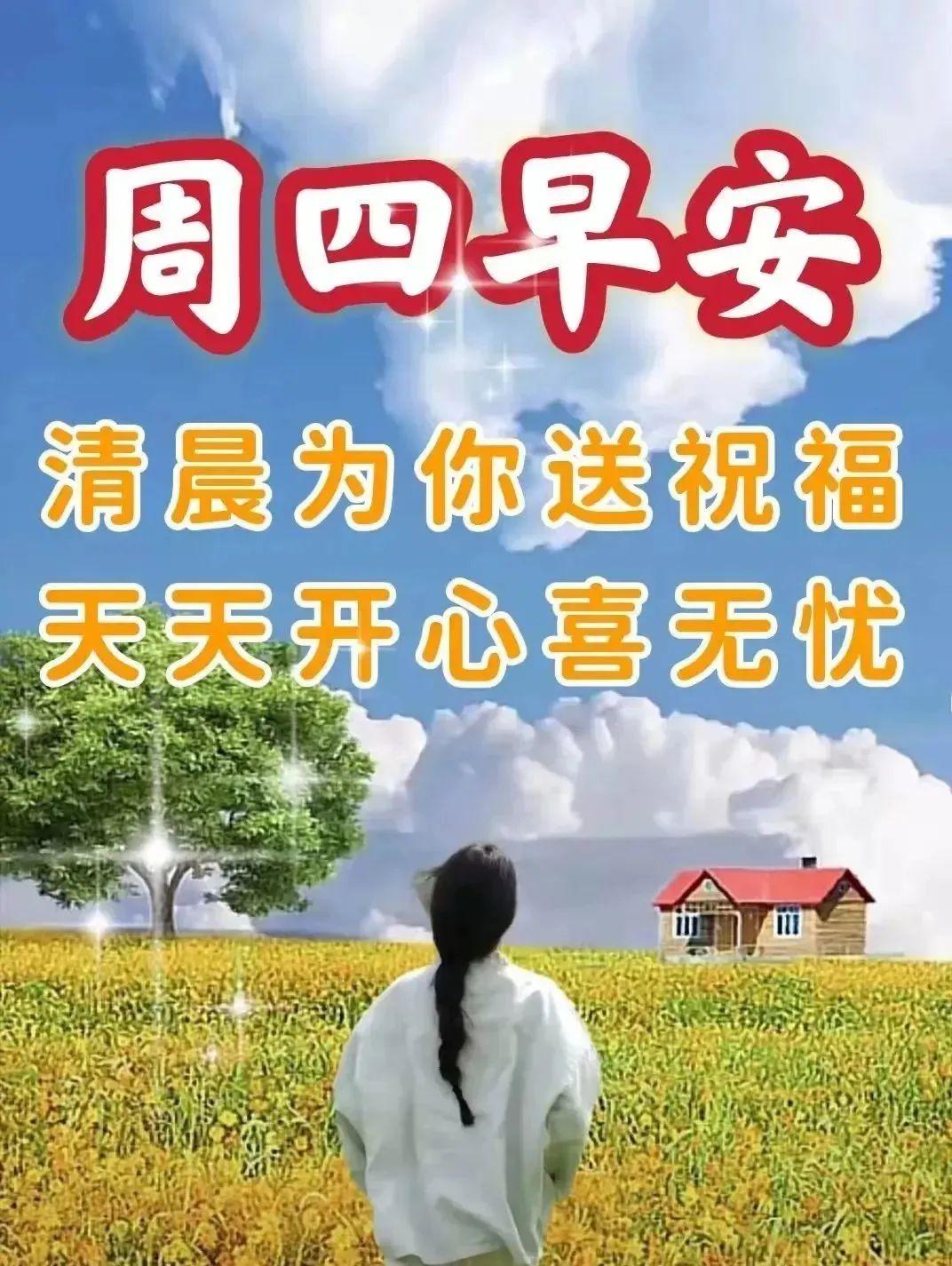 第1232页