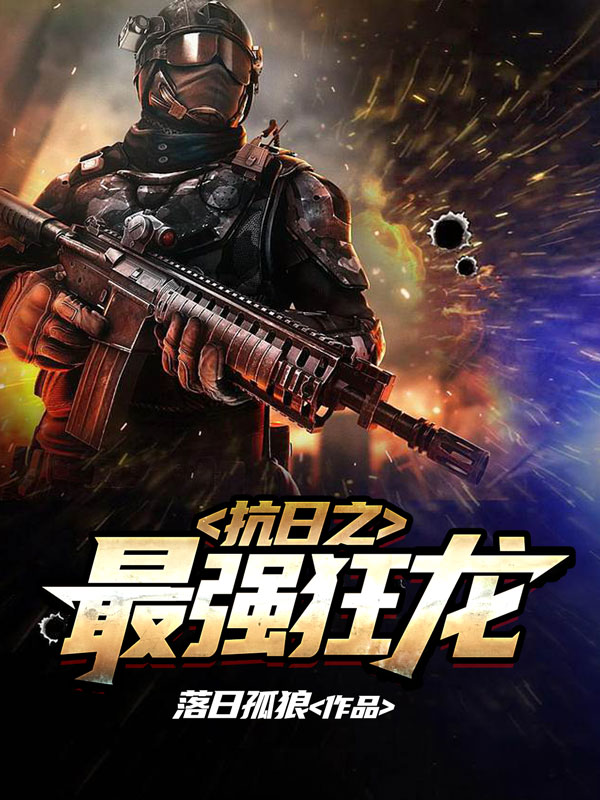 第1233页