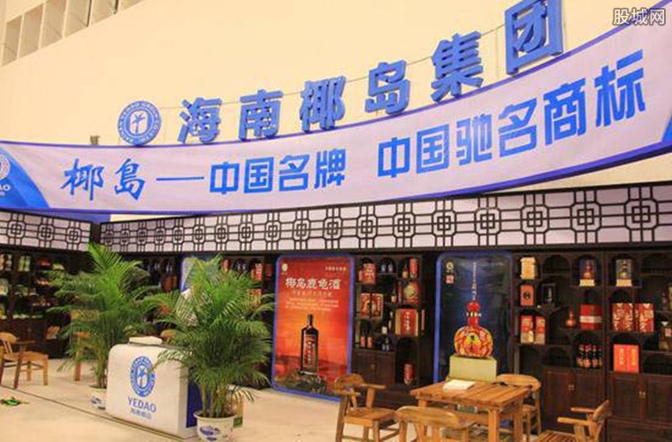 透明LED显示屏 第291页
