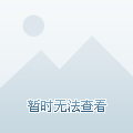 第1193页