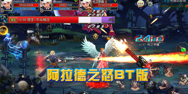 玻璃基覆铜板 第265页