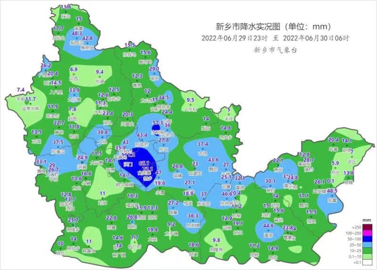 透明LED显示屏 第281页