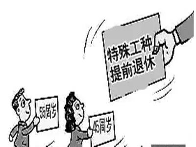 第1139页