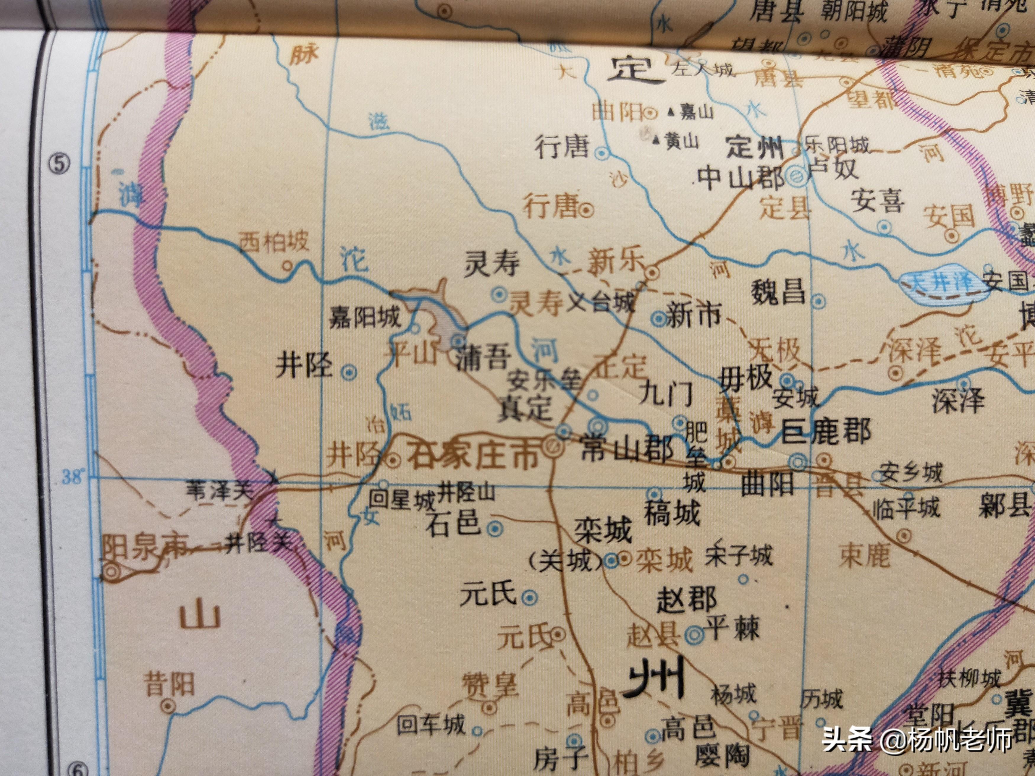 第1134页