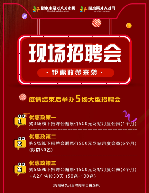 玻璃基覆铜板 第255页