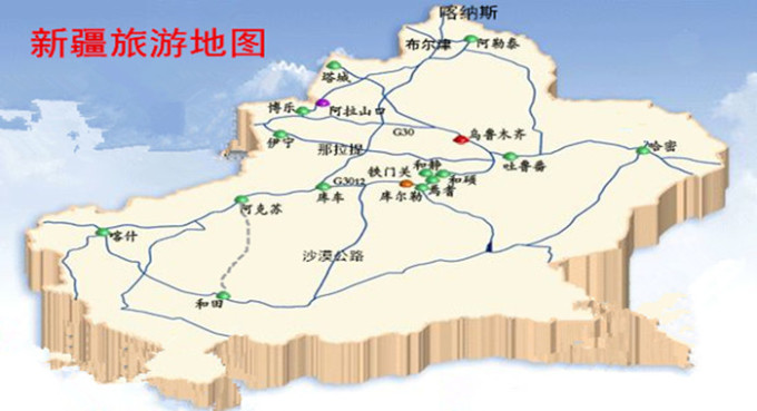 第1099页