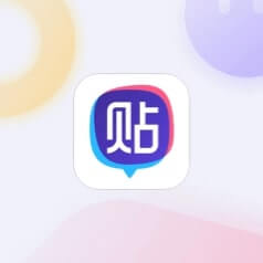 玻璃基覆铜板 第248页