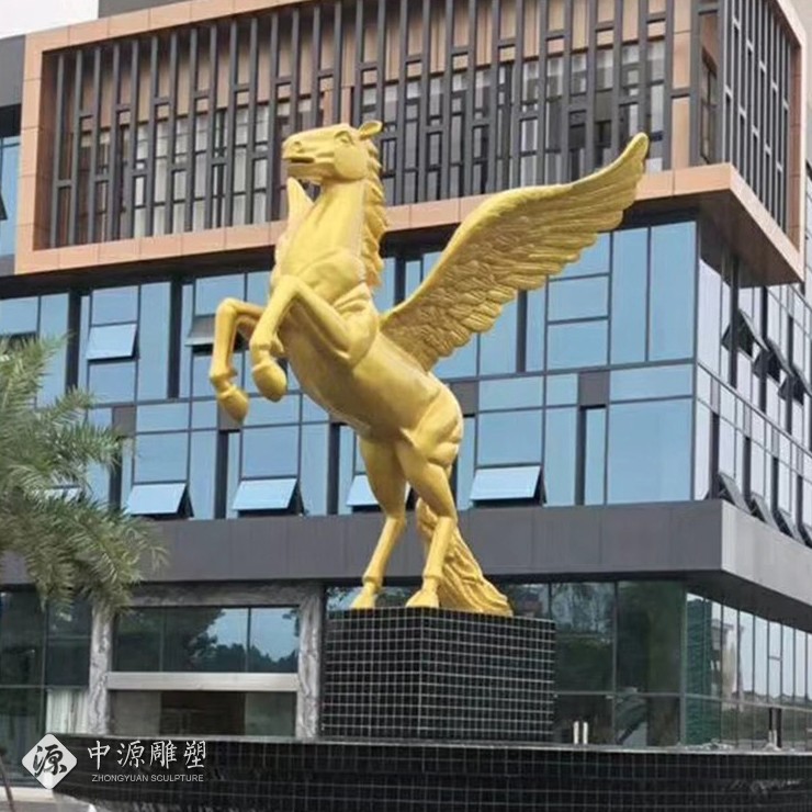 铝基覆铜板 第255页