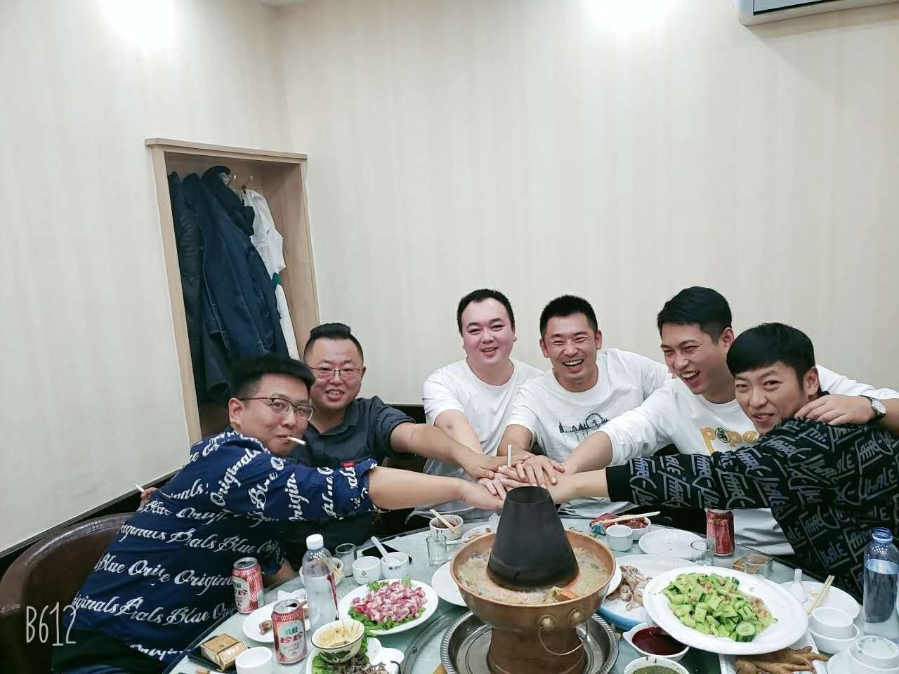 佛山市镓友电子 第262页