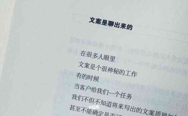 玻璃基覆铜板 第241页