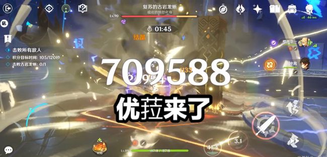 玻璃基覆铜板 第237页