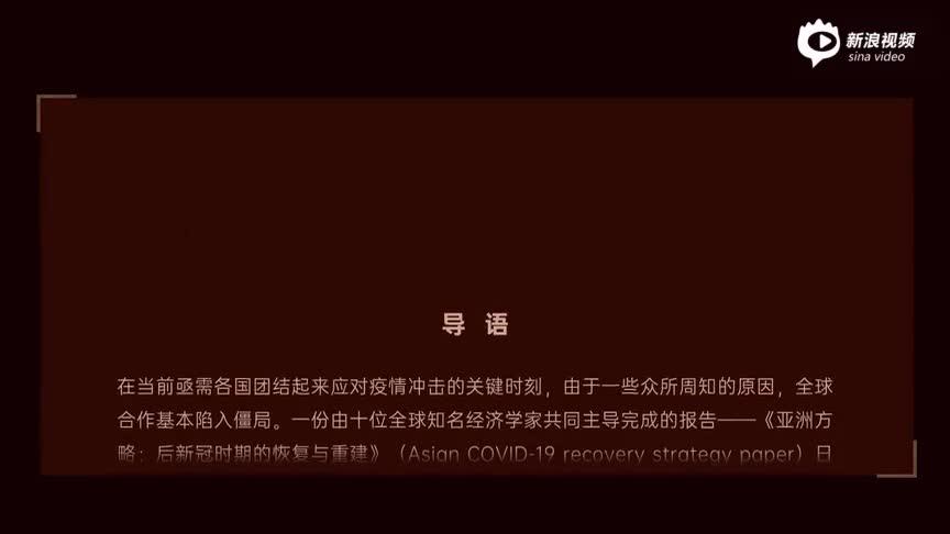 玻璃基覆铜板 第233页