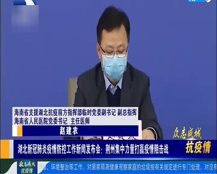 玻璃基覆铜板 第232页