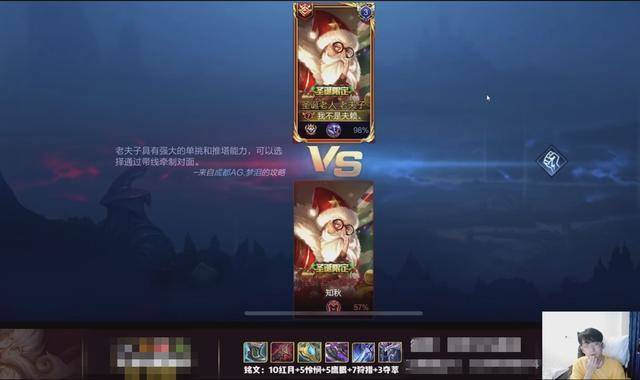 透明LED显示屏 第233页