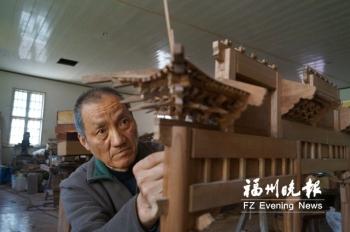 玻璃基覆铜板 第214页