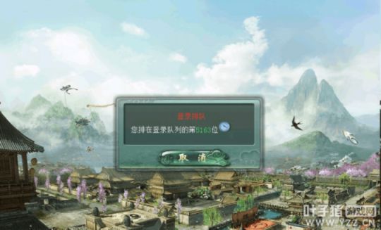 第897页