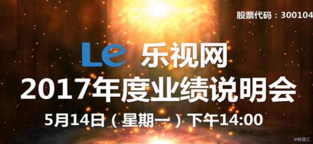 第830页