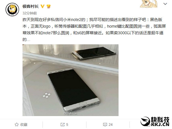 第788页