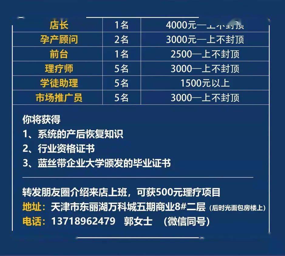 第752页
