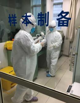 第749页
