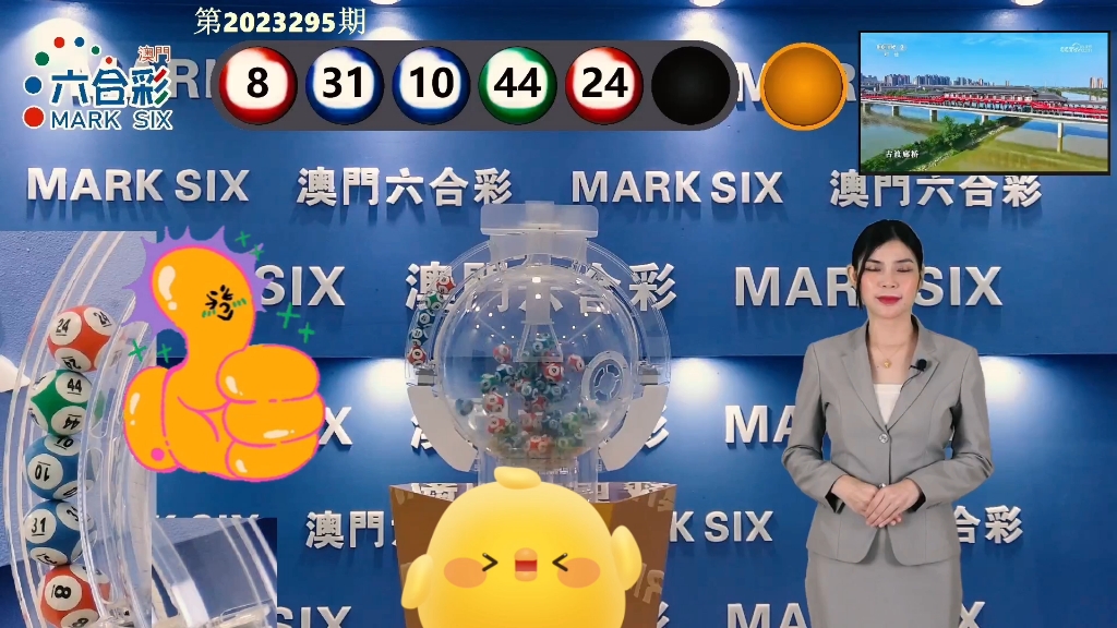 第706页
