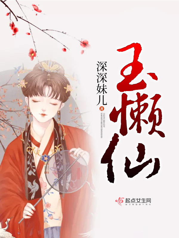 第692页