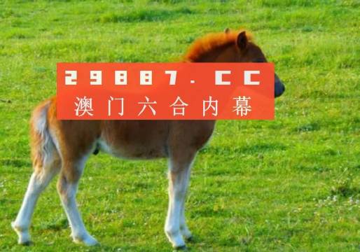 第677页