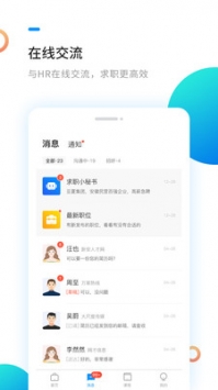 第595页