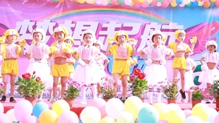 第593页