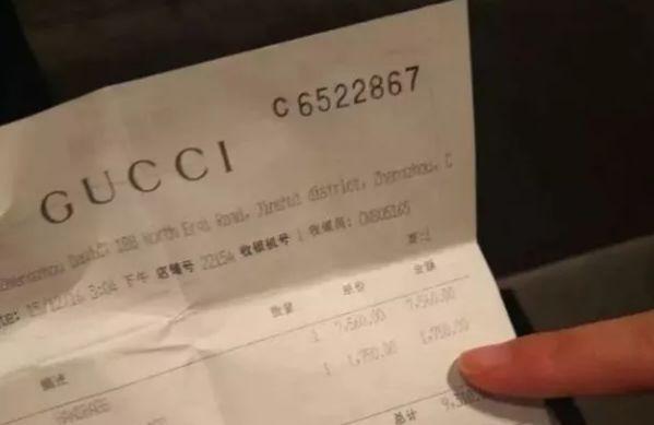 纸价飙升背后的故事，探究涨价原因及其深远影响