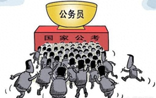 参公人员改革动态更新，塑造公共服务崭新篇章，最新消息一览