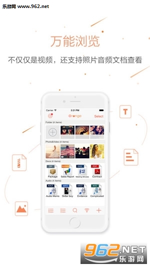 第457页
