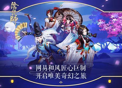 SSR最新排名揭秘，探寻热门领域的热点动态