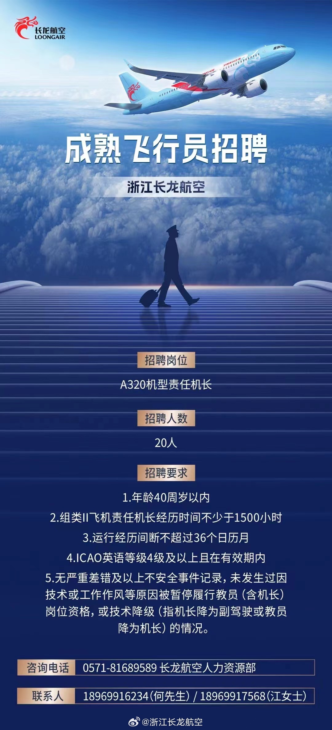 第406页