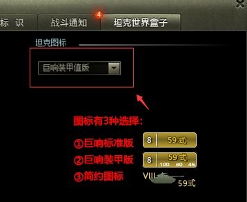 透明LED显示屏 第82页
