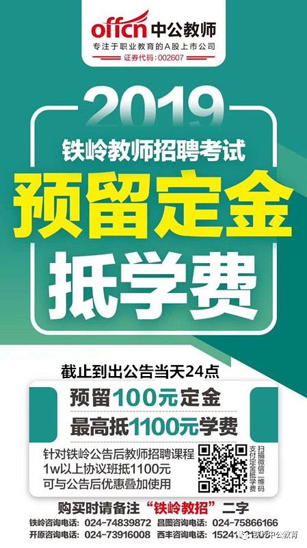 玻璃基覆铜板 第51页