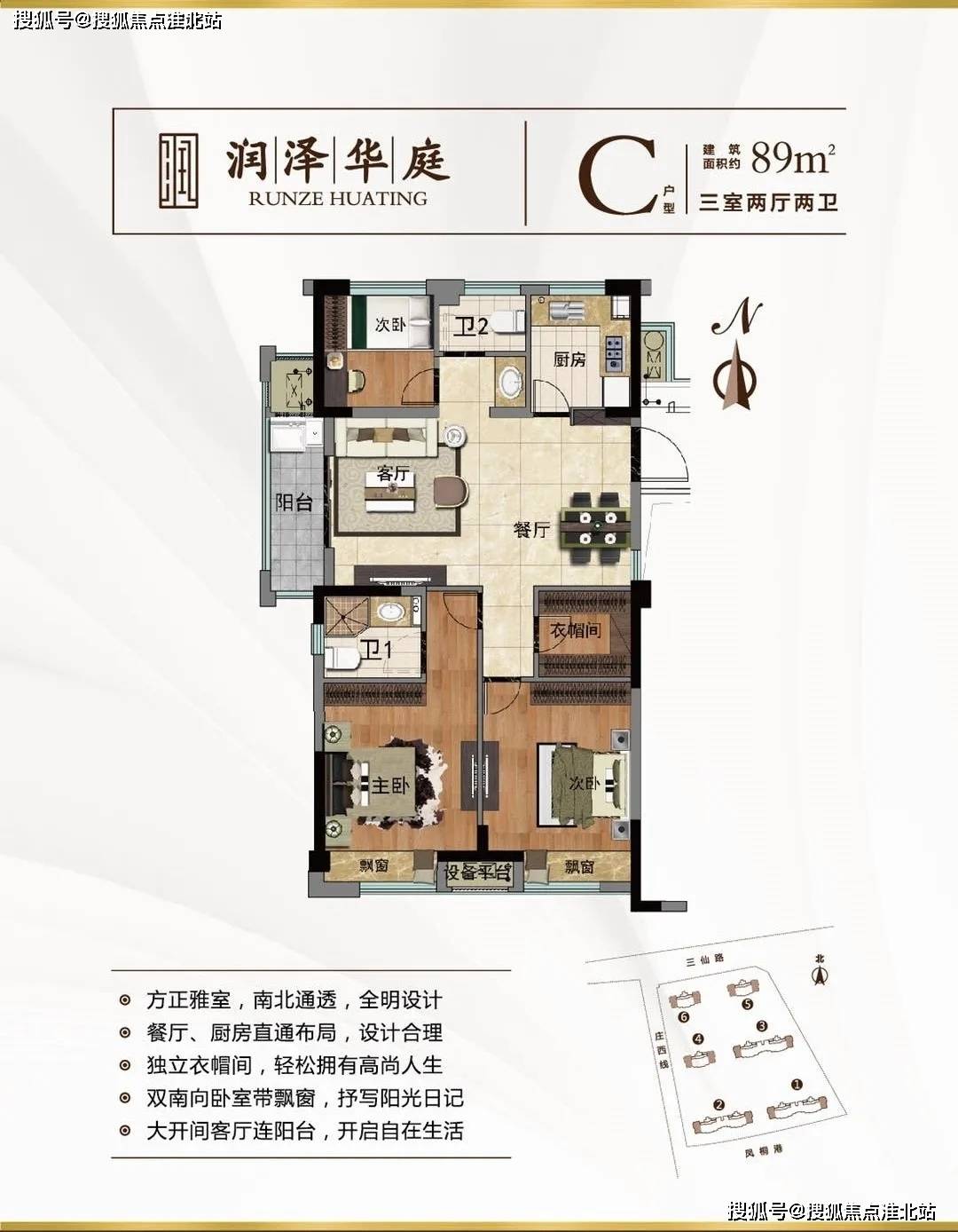 第182页
